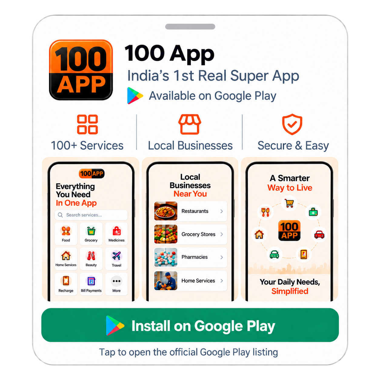 100App - India's 1st Real Super App - Available on Google Play
